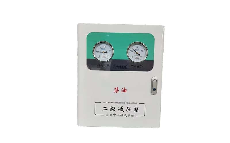和田中心供氧二级稳压箱